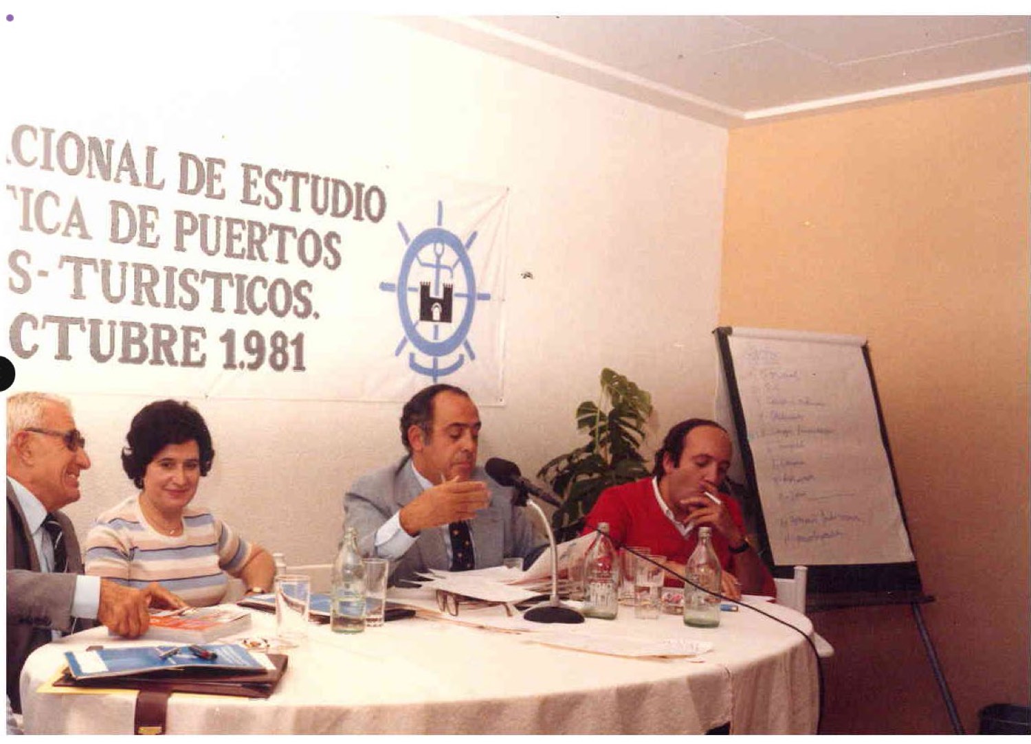Sesión de trabajo del I Symposium Nacional de Estudio y Problemática de Puertos Deportivos-Turísticos, octubre de 1981